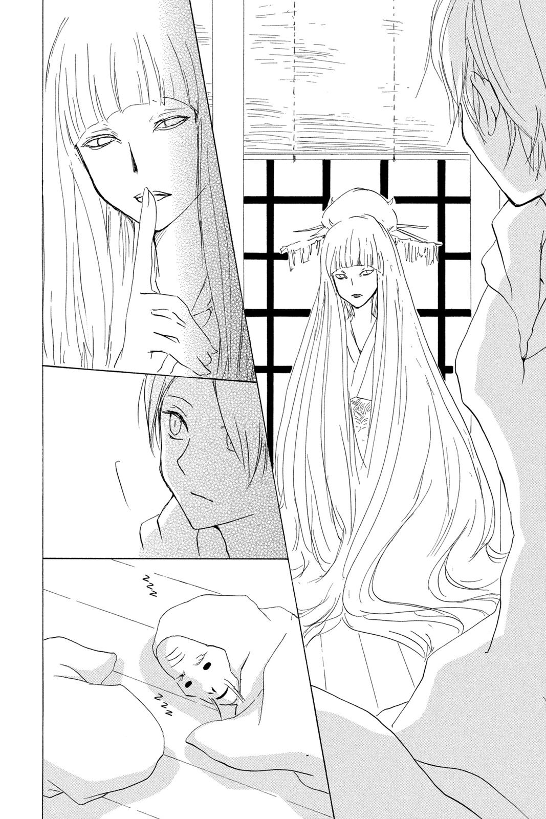 Read Natsume's Book of Friends Manga Online