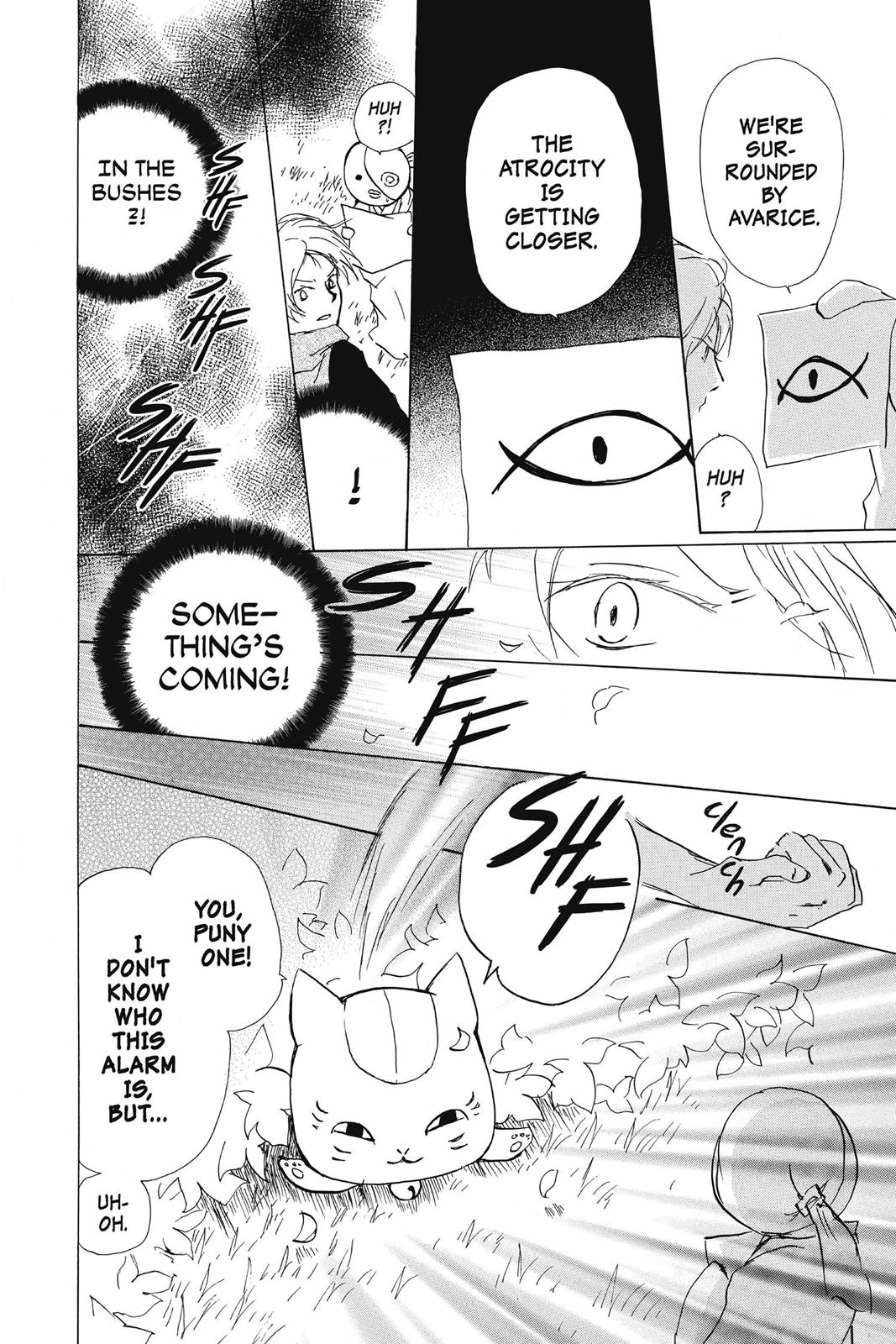 Read Natsume's Book of Friends Manga Online