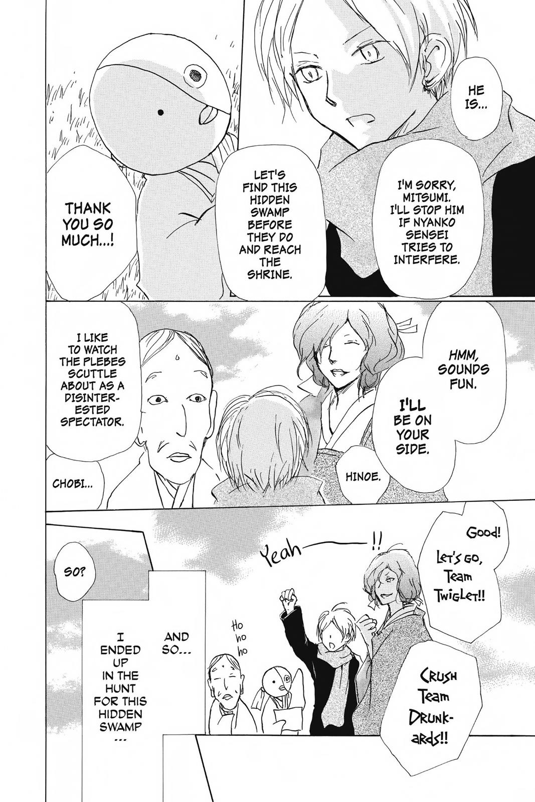 Read Natsume's Book of Friends Manga Online