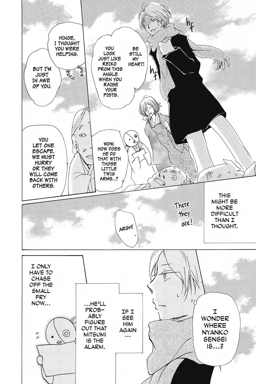 Read Natsume's Book of Friends Manga Online