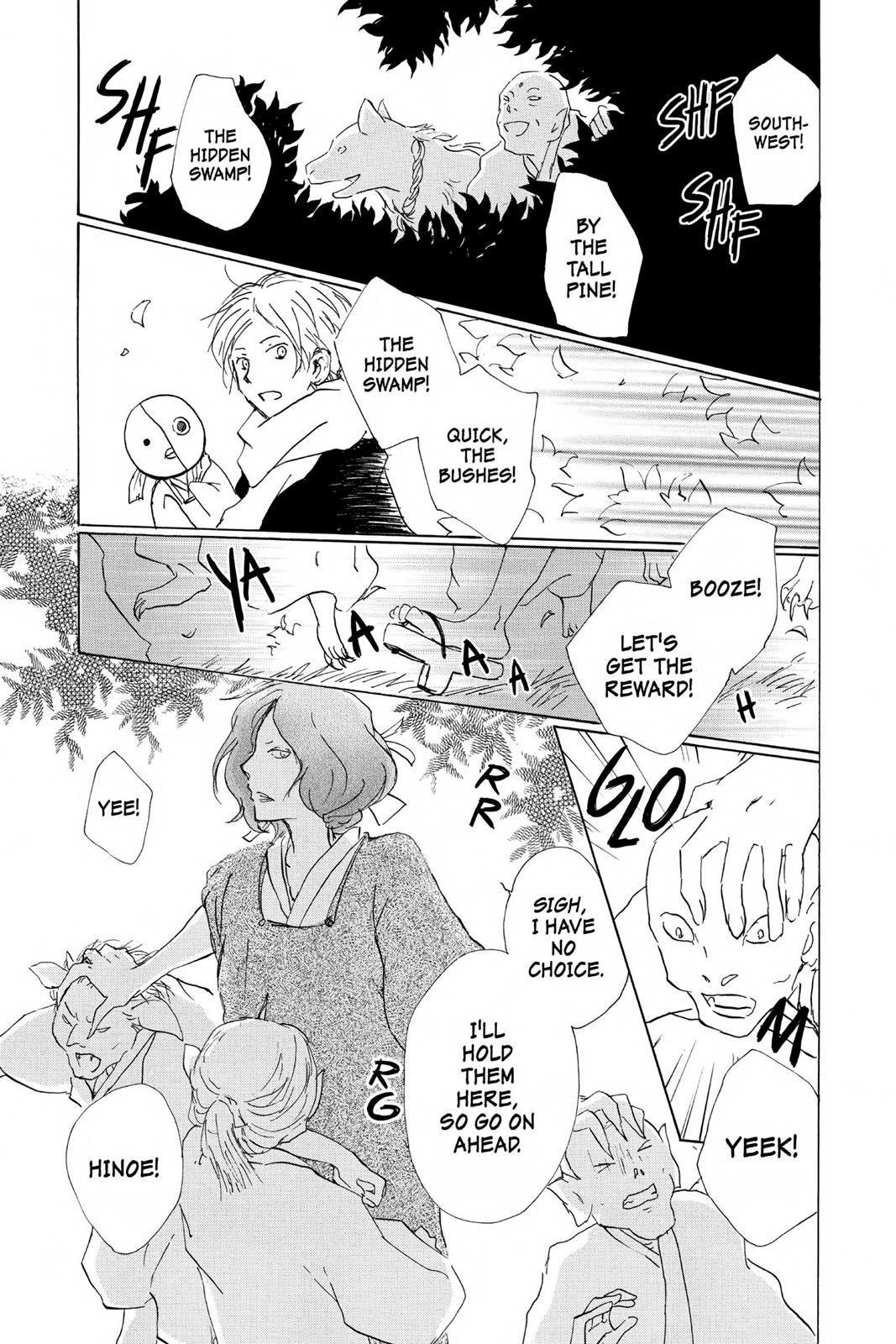Read Natsume's Book of Friends Manga Online