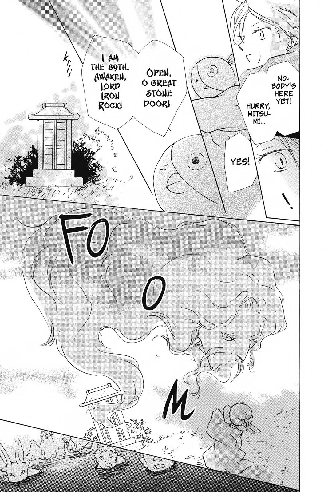 Read Natsume's Book of Friends Manga Online