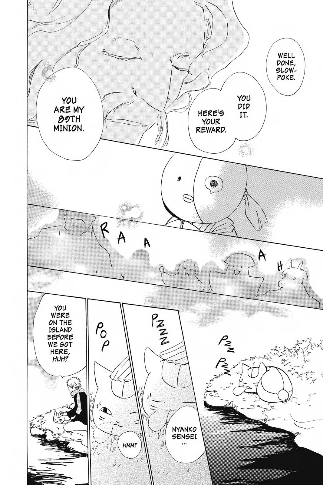 Read Natsume's Book of Friends Manga Online