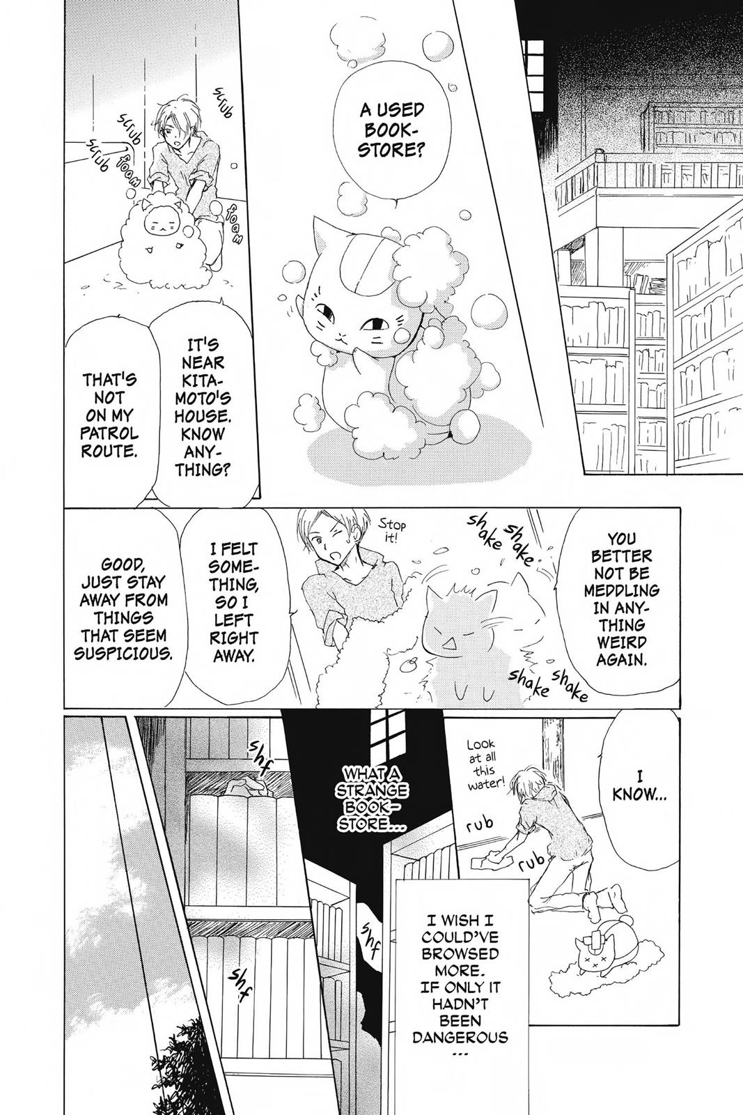 Read Natsume's Book of Friends Manga Online