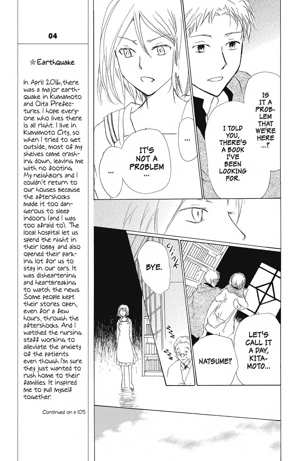 Read Natsume's Book of Friends Manga Online