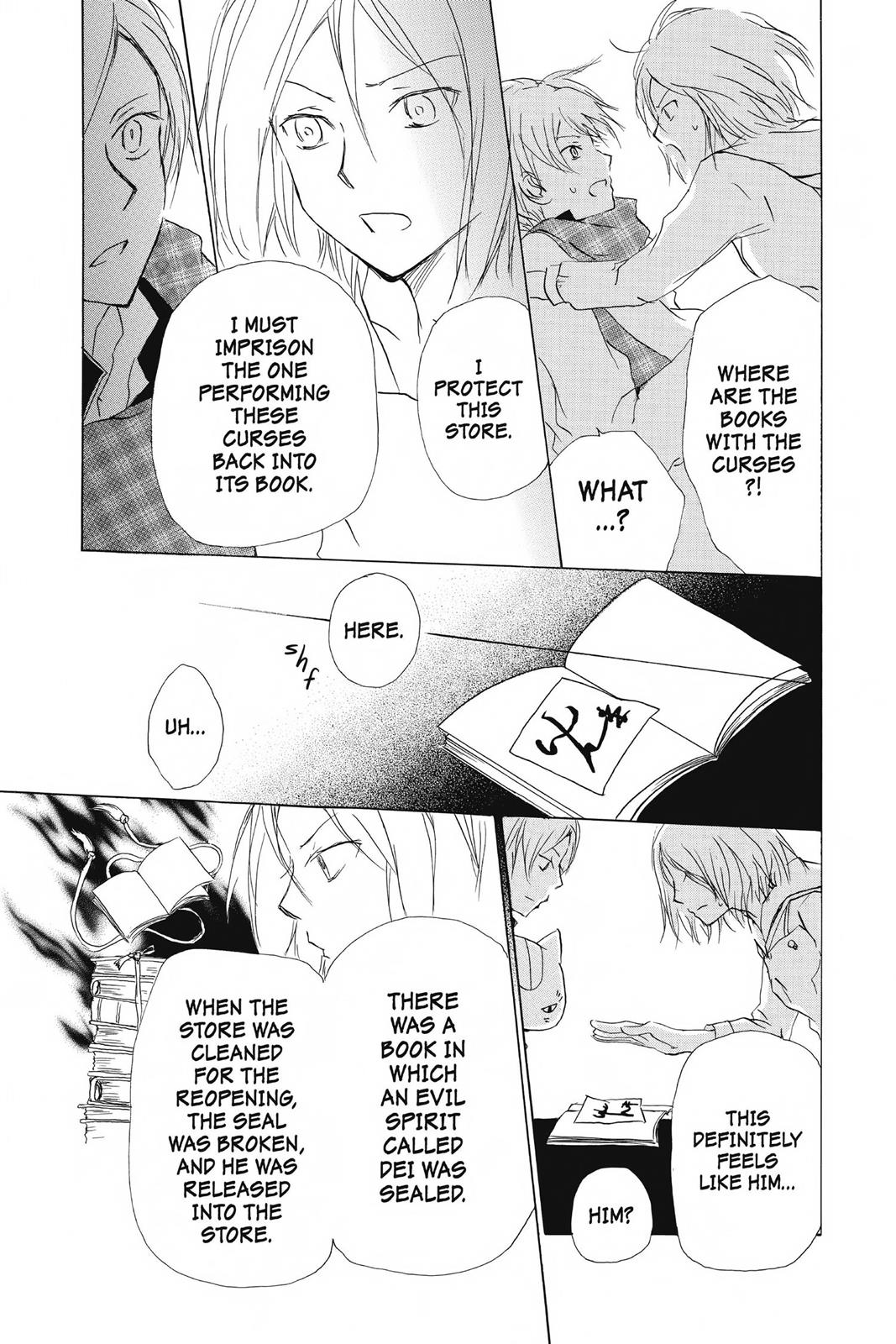 Read Natsume's Book of Friends Manga Online