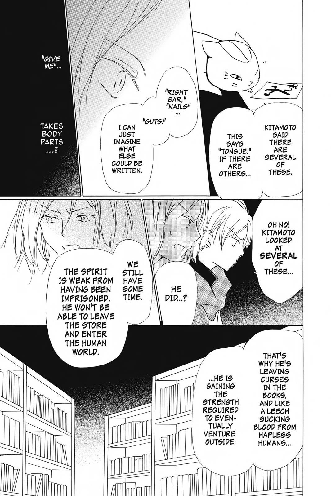 Read Natsume's Book of Friends Manga Online