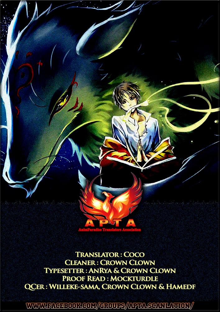 Read Natsume's Book of Friends Manga Online