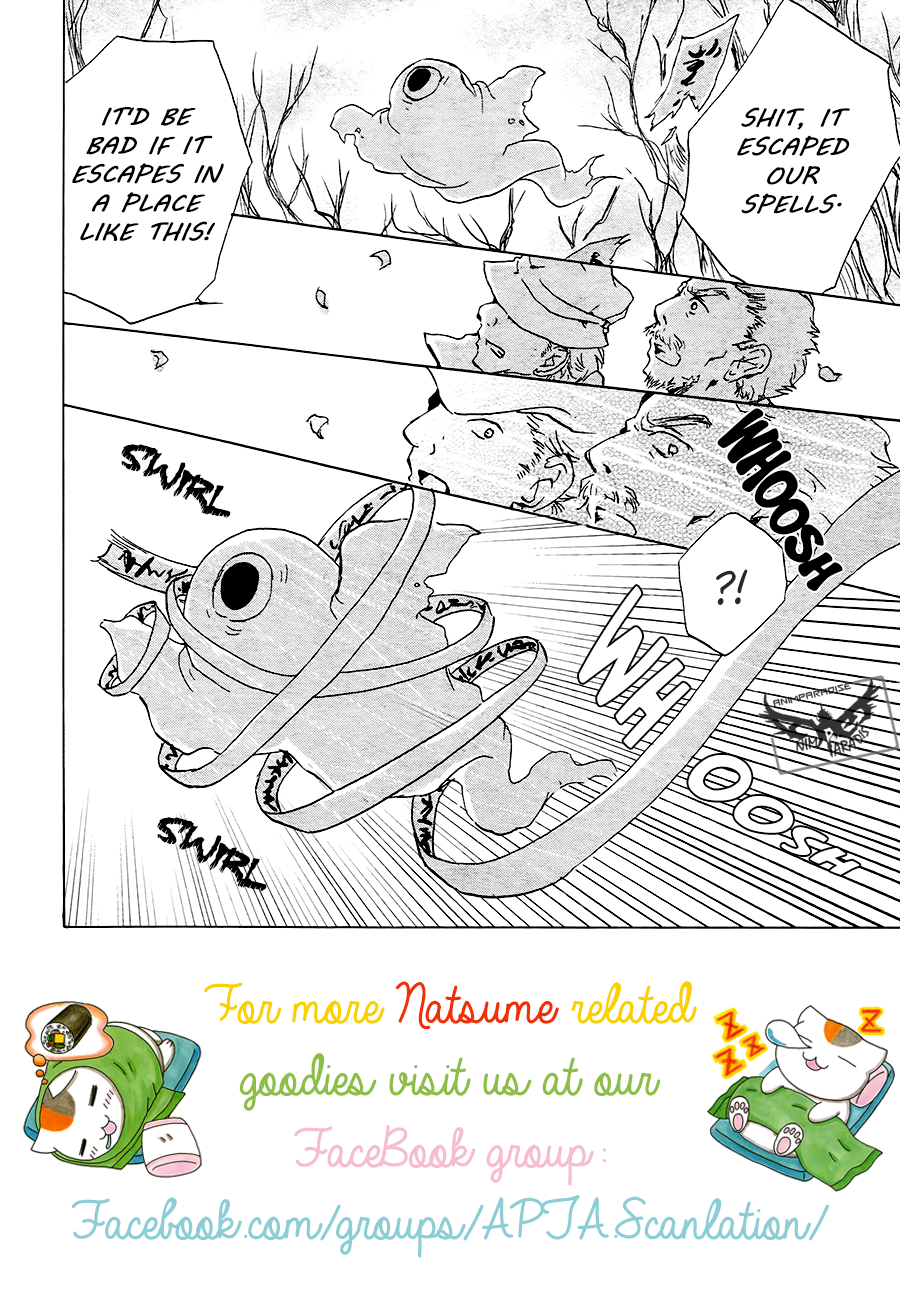 Read Natsume's Book of Friends Manga Online