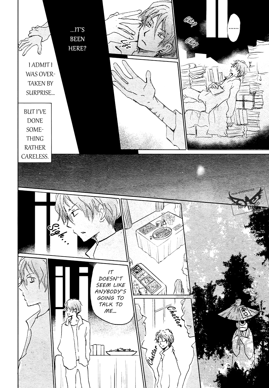 Read Natsume's Book of Friends Manga Online