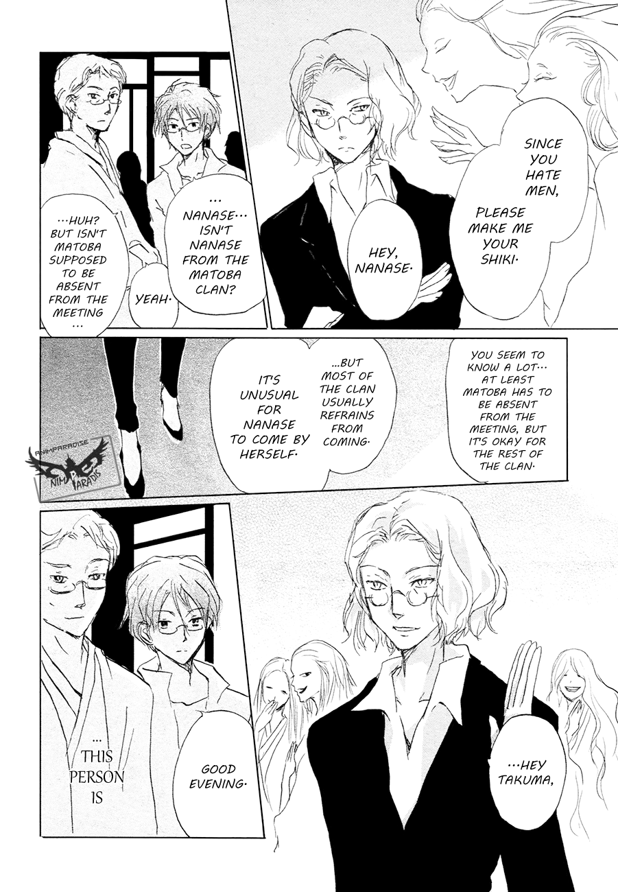 Read Natsume's Book of Friends Manga Online