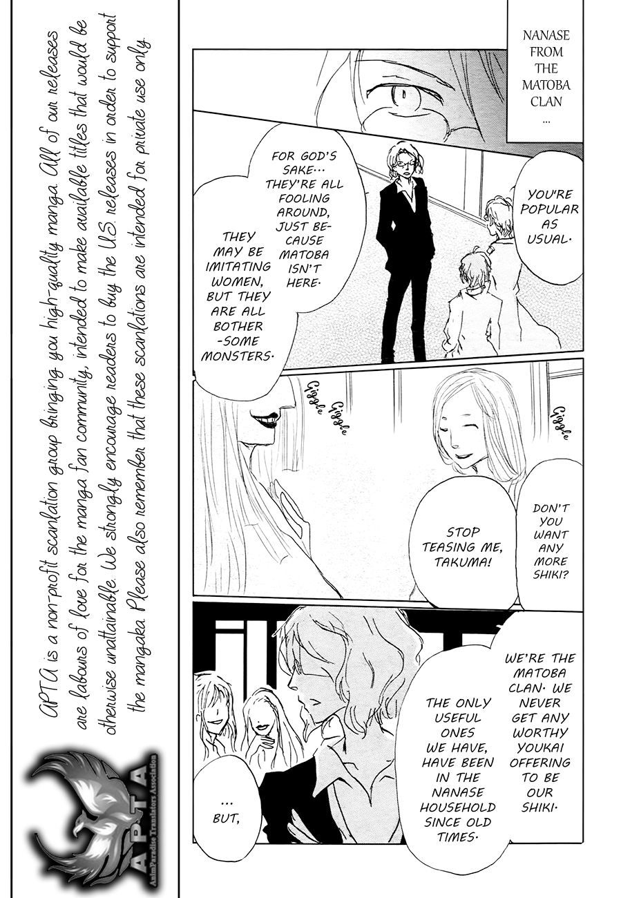 Read Natsume's Book of Friends Manga Online