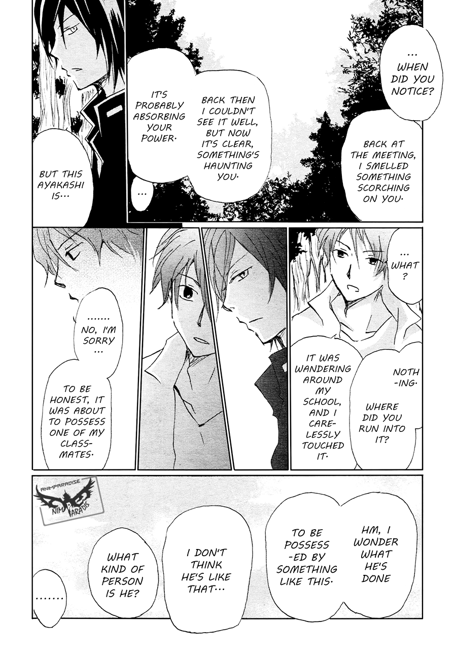 Read Natsume's Book of Friends Manga Online