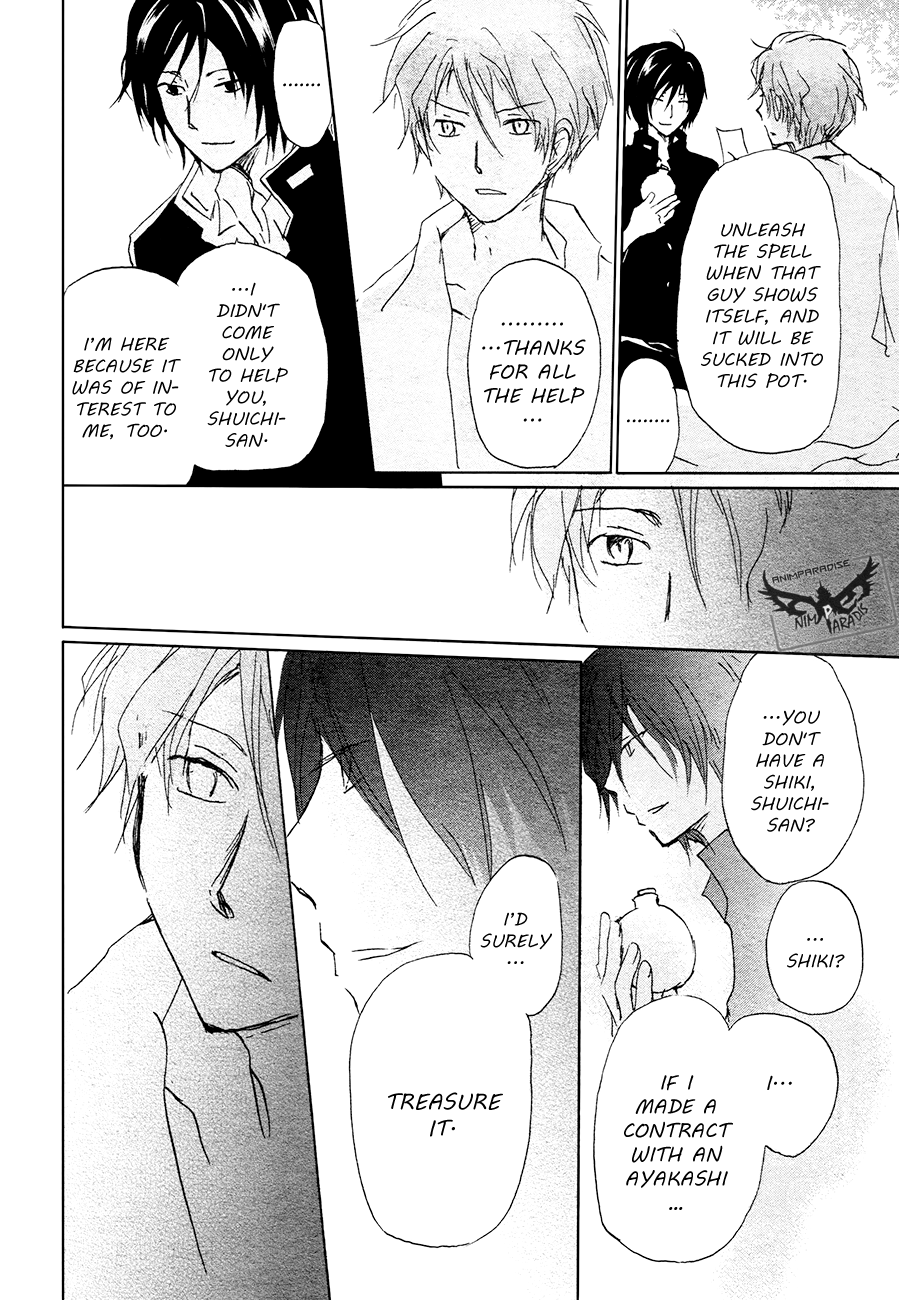 Read Natsume's Book of Friends Manga Online