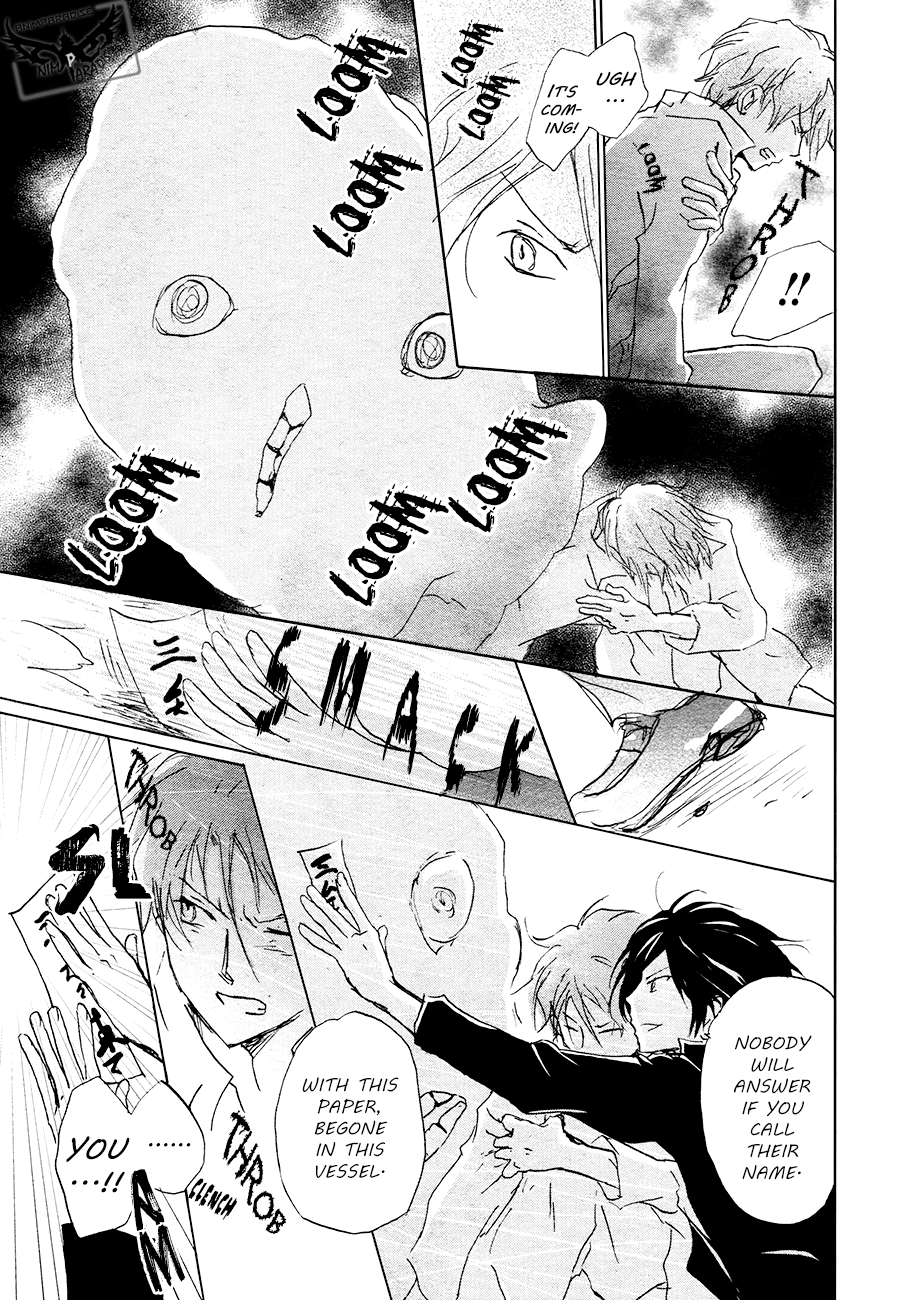 Read Natsume's Book of Friends Manga Online