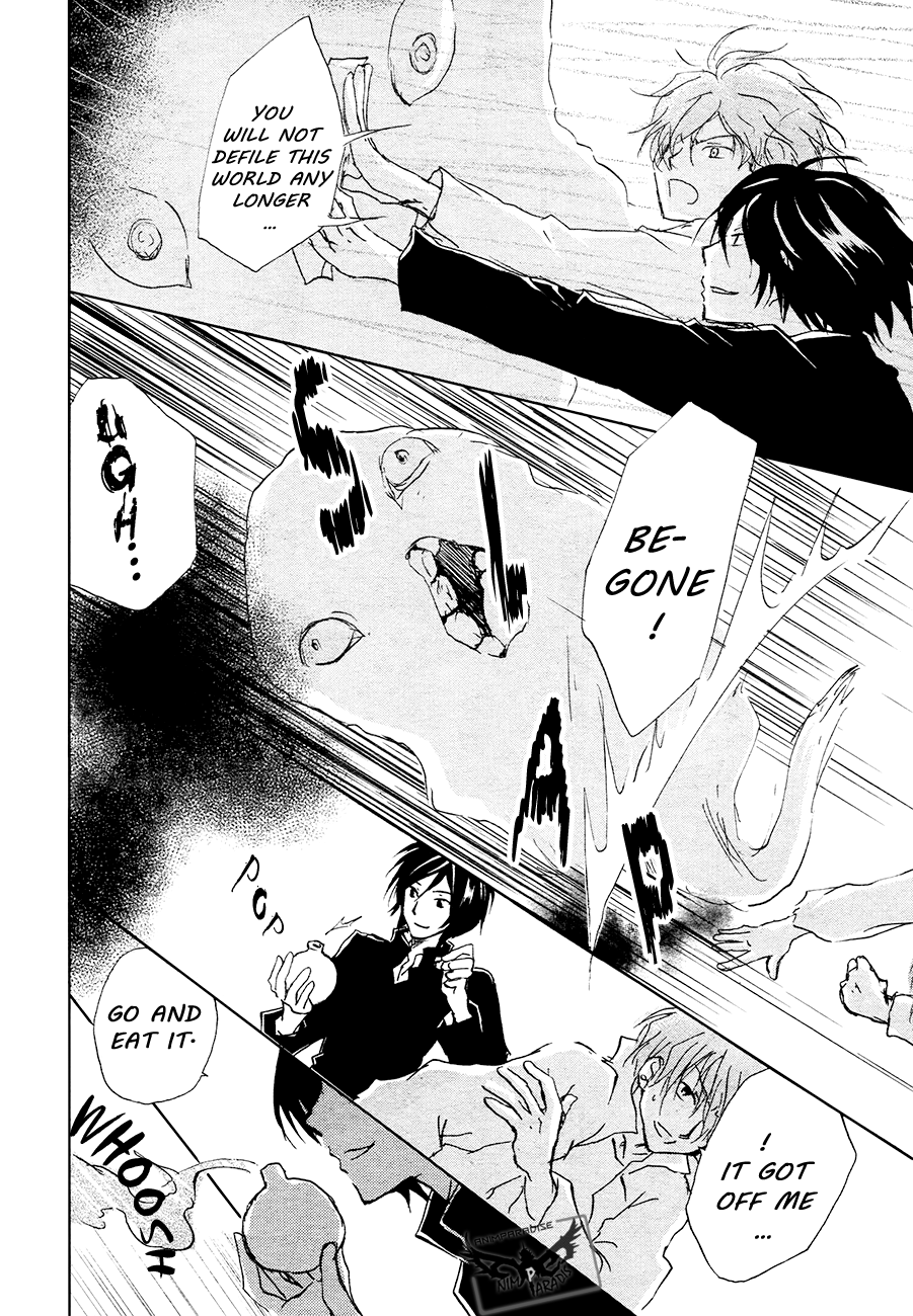 Read Natsume's Book of Friends Manga Online