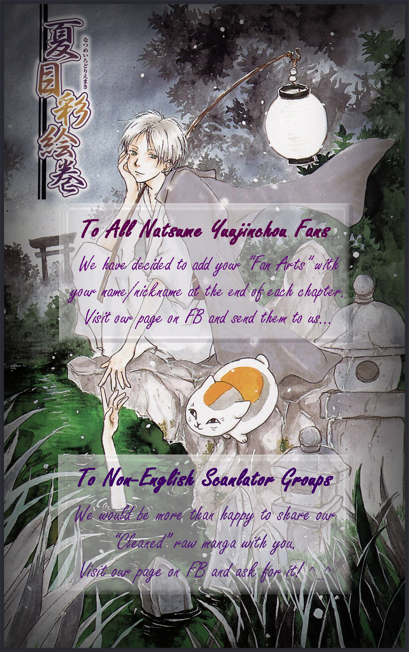 Read Natsume's Book of Friends Manga Online