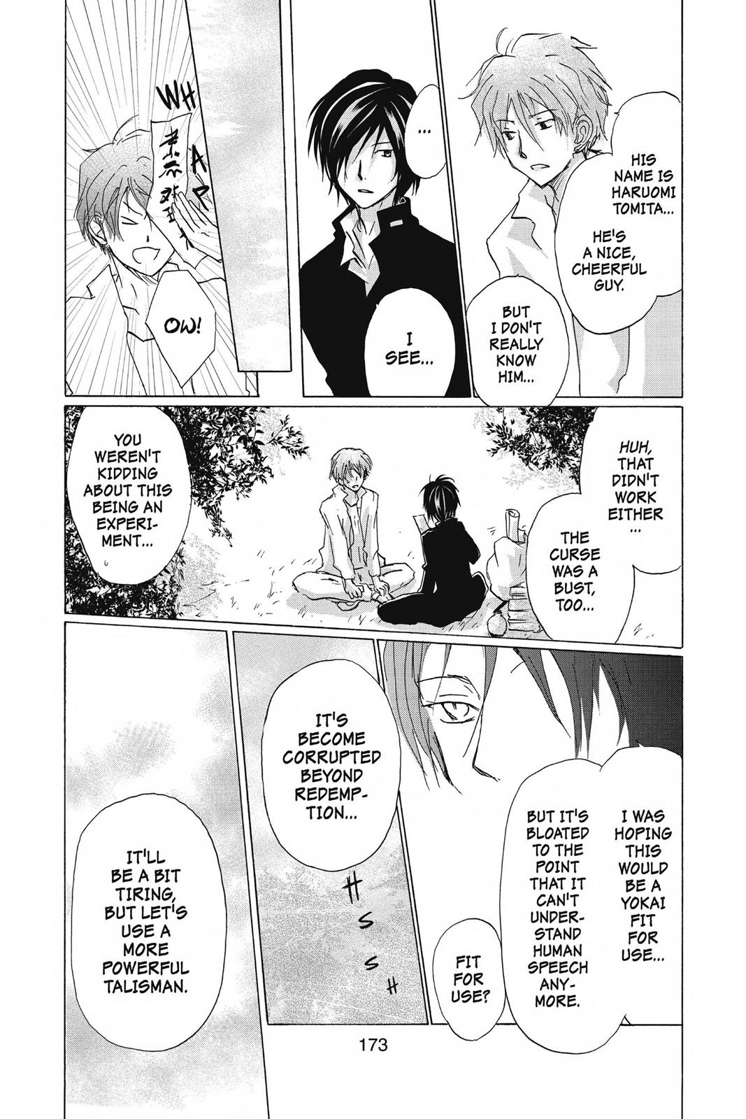 Read Natsume's Book of Friends Manga Online