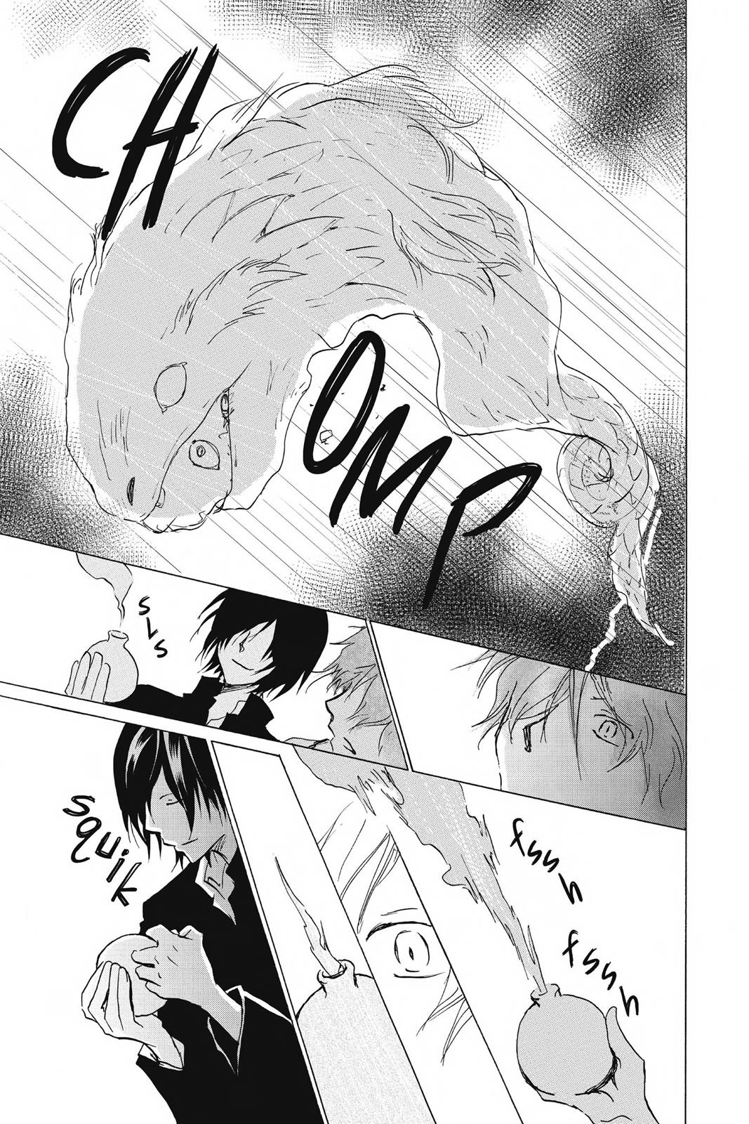 Read Natsume's Book of Friends Manga Online