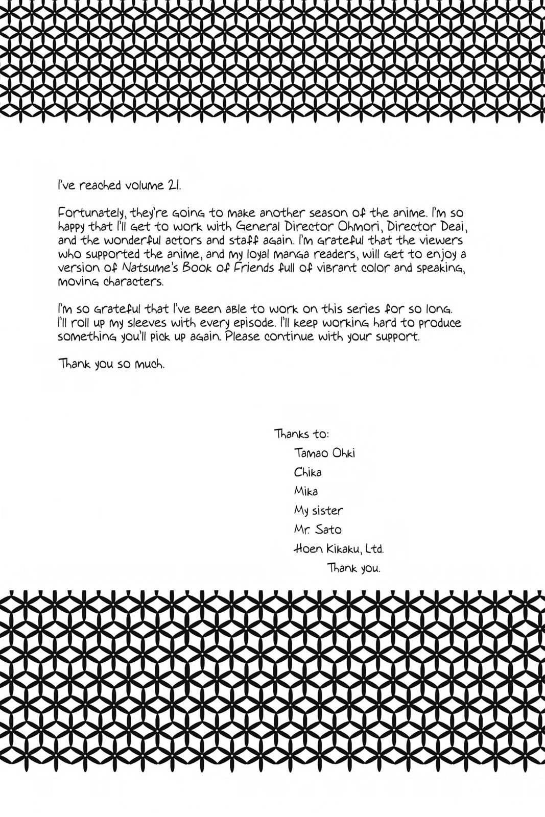 Read Natsume's Book of Friends Manga Online