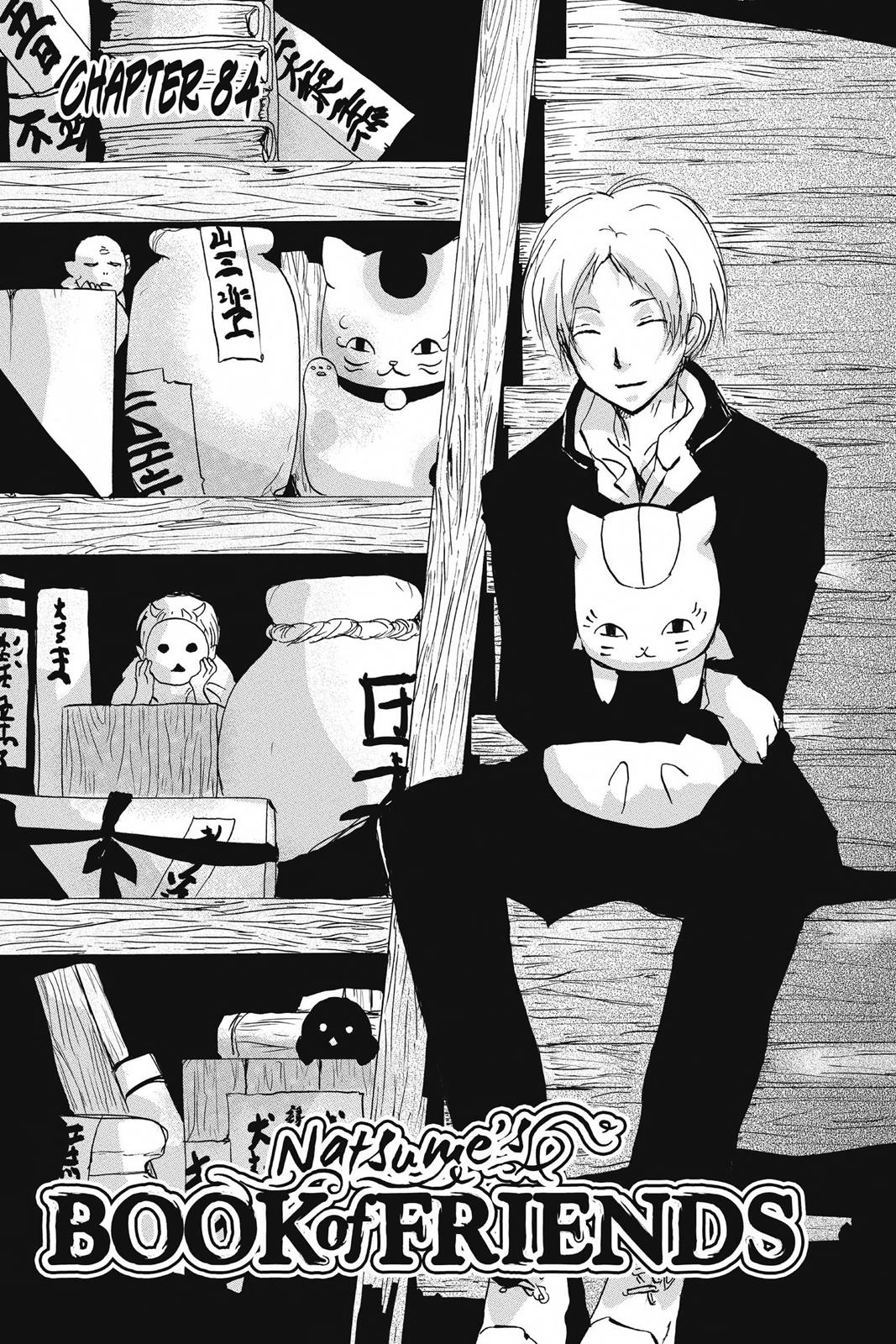 Read Natsume's Book of Friends Manga Online