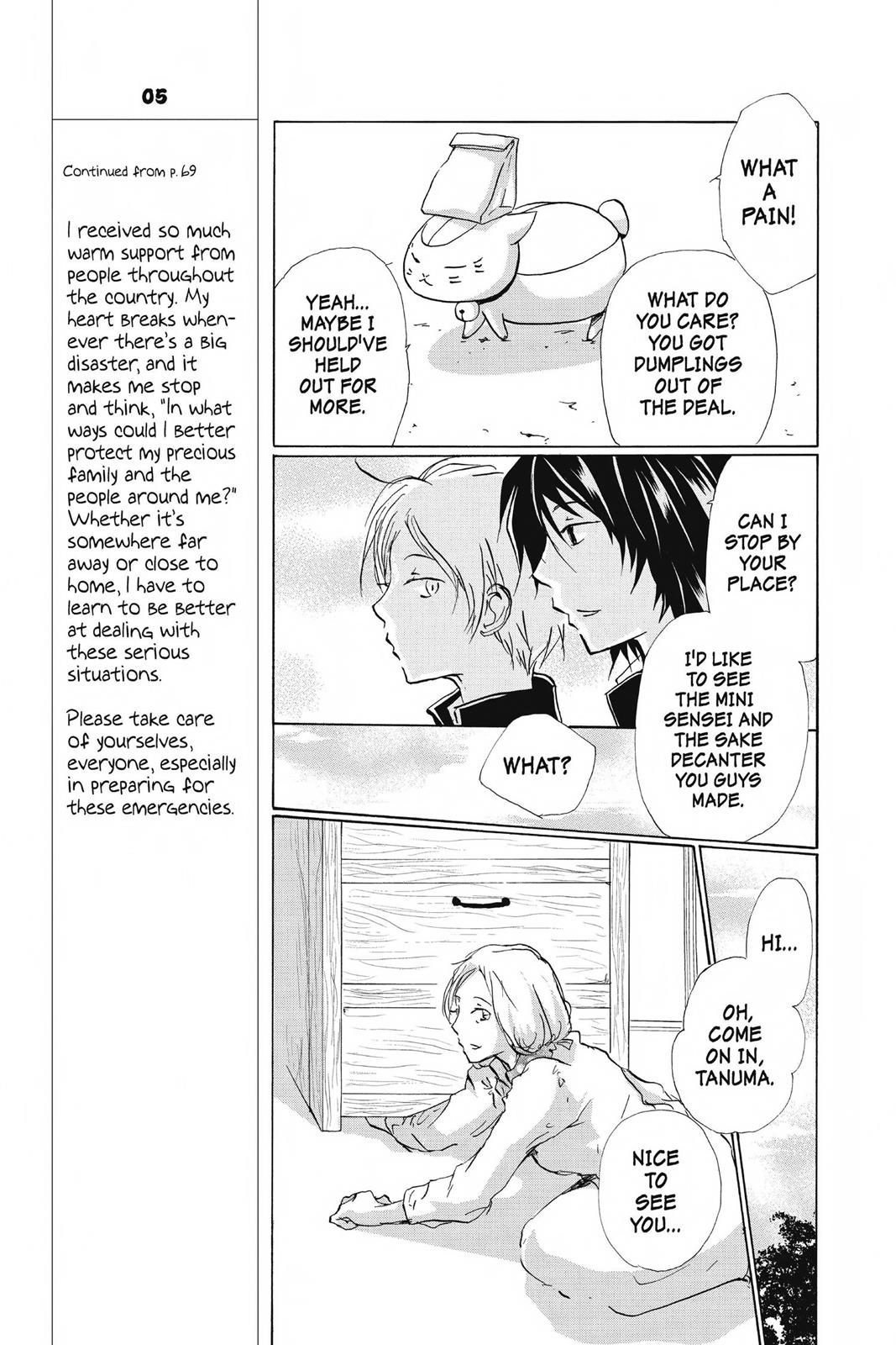 Read Natsume's Book of Friends Manga Online