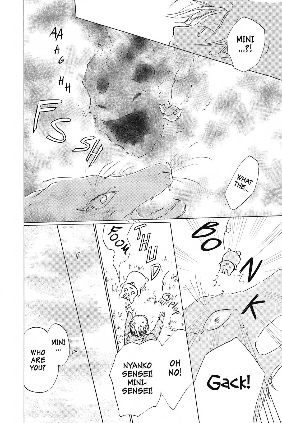 Read Natsume's Book of Friends Manga Online