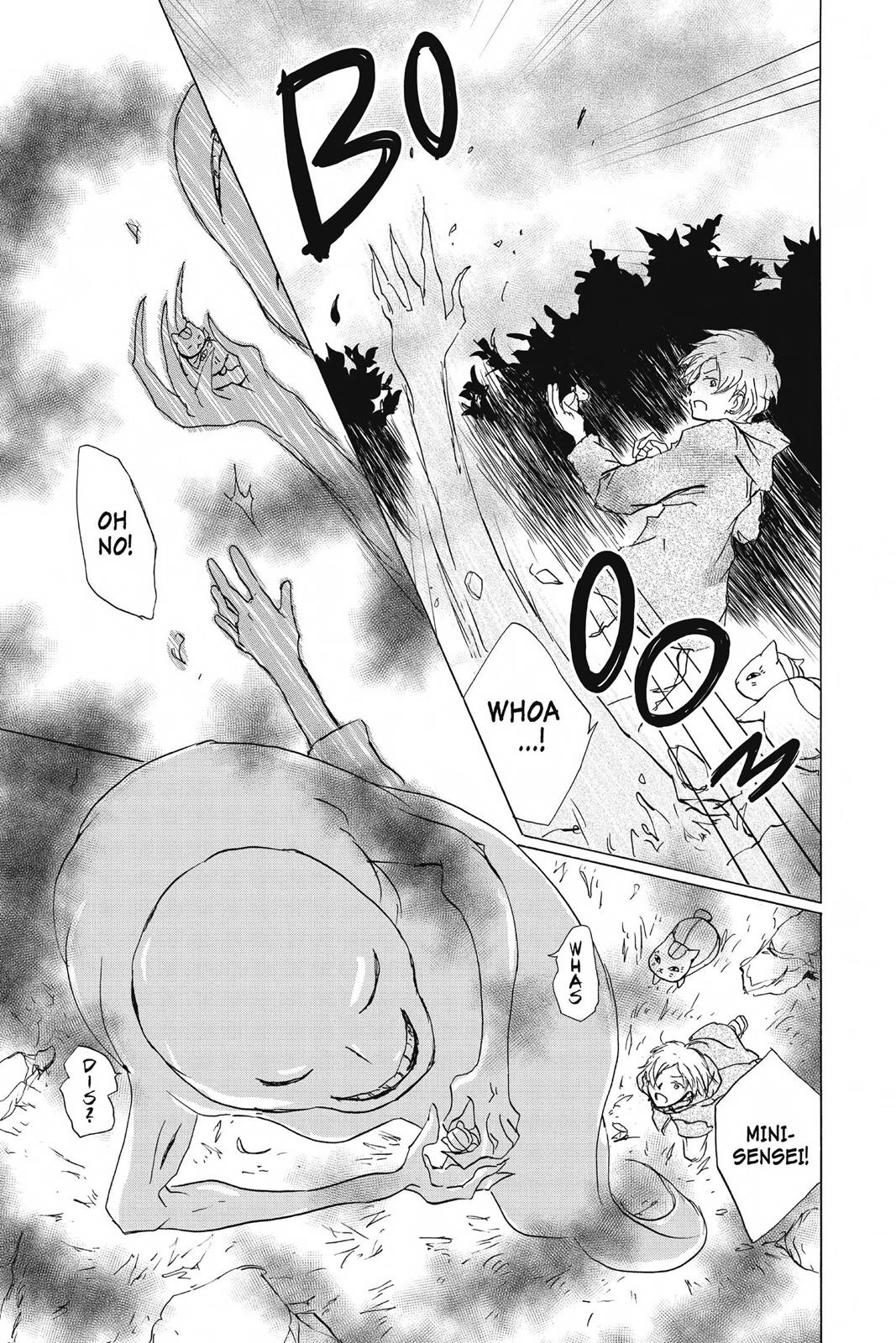 Read Natsume's Book of Friends Manga Online