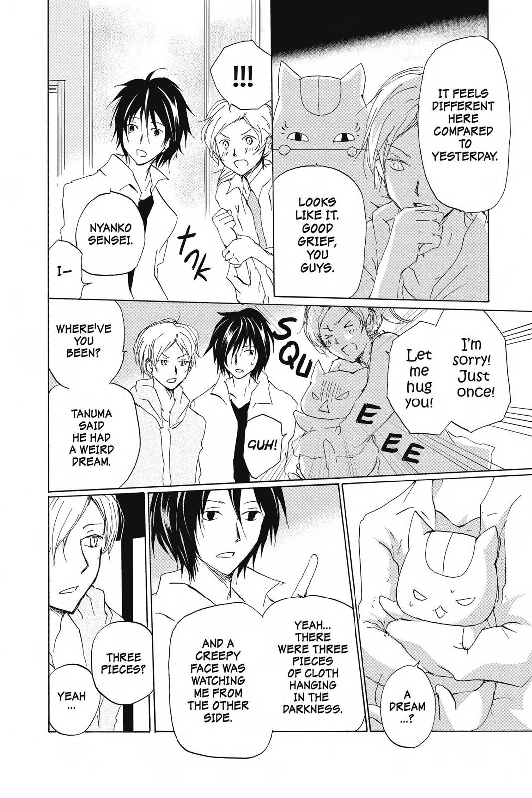 Read Natsume's Book of Friends Manga Online