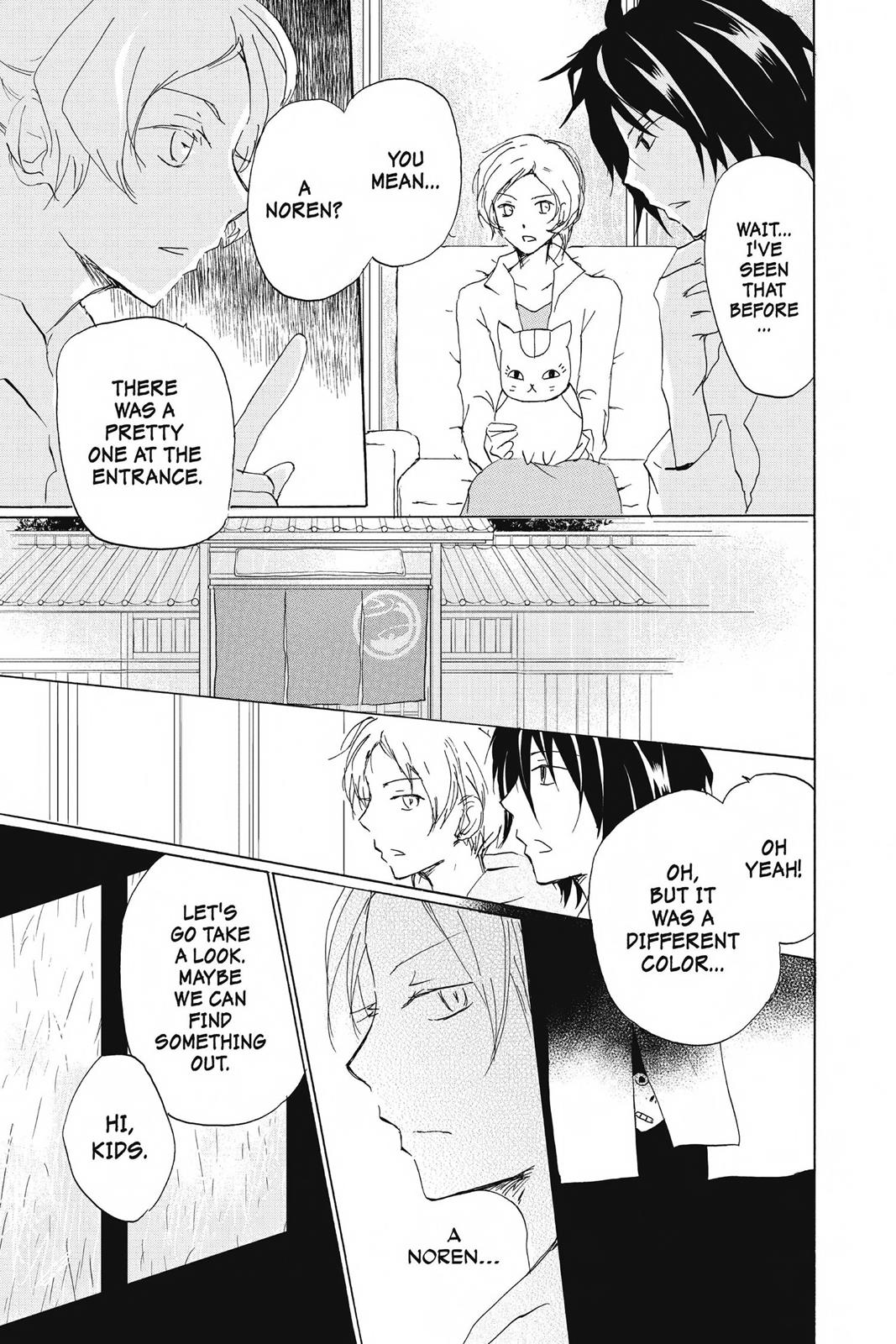 Read Natsume's Book of Friends Manga Online