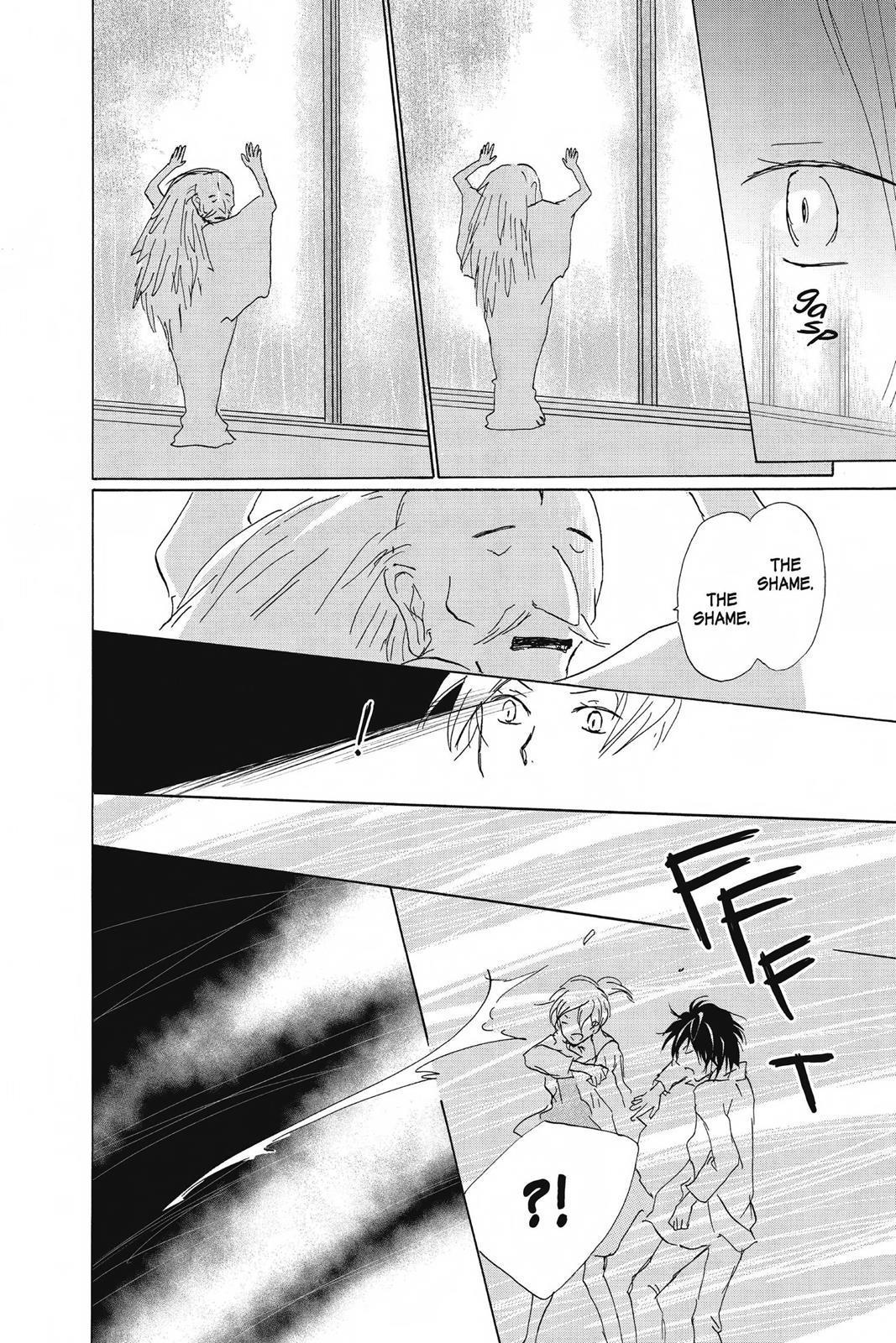 Read Natsume's Book of Friends Manga Online