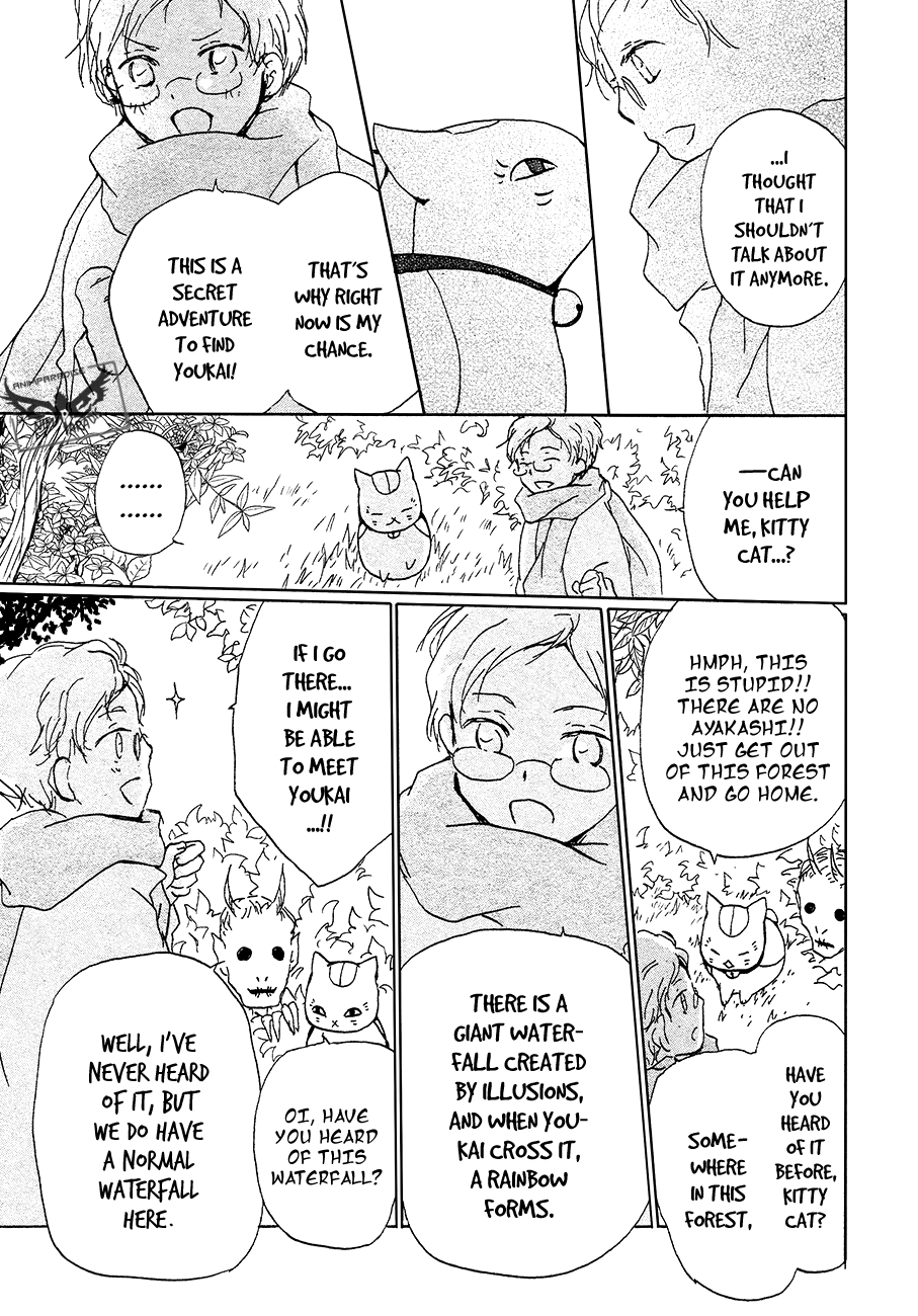 Read Natsume's Book of Friends Manga Online