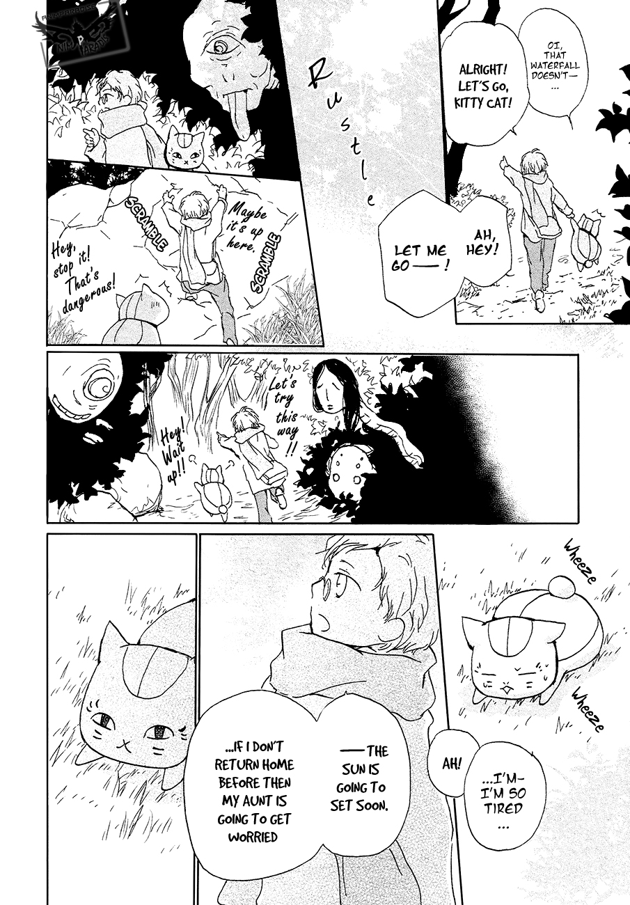 Read Natsume's Book of Friends Manga Online