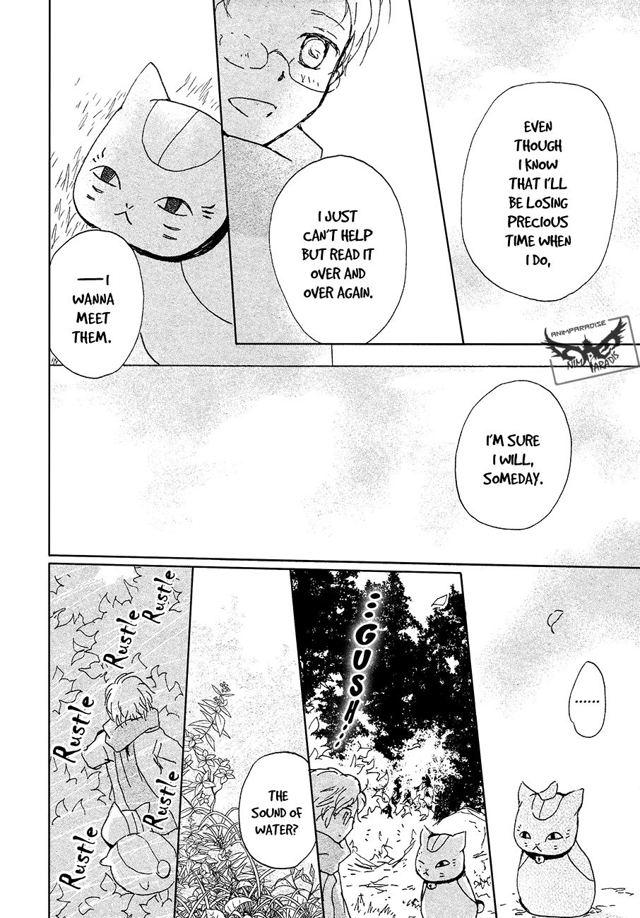 Read Natsume's Book of Friends Manga Online