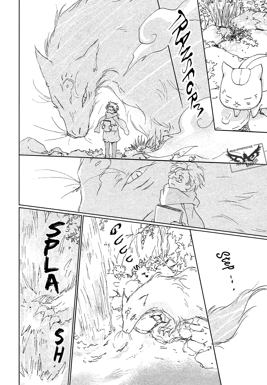 Read Natsume's Book of Friends Manga Online