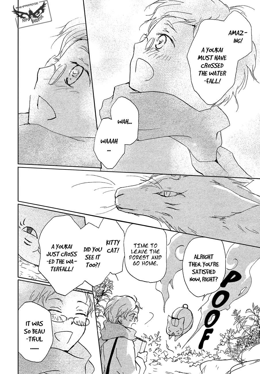 Read Natsume's Book of Friends Manga Online