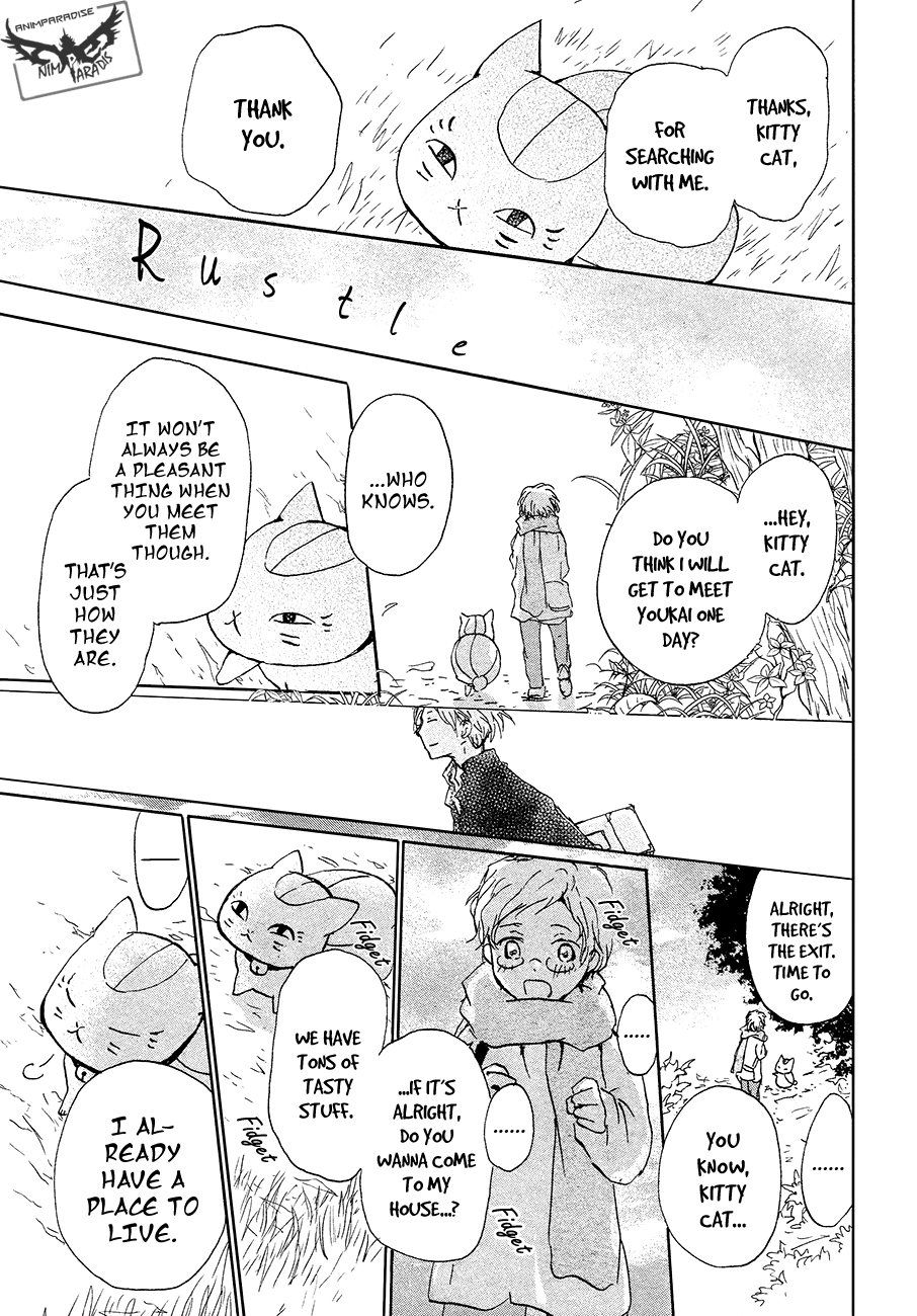 Read Natsume's Book of Friends Manga Online