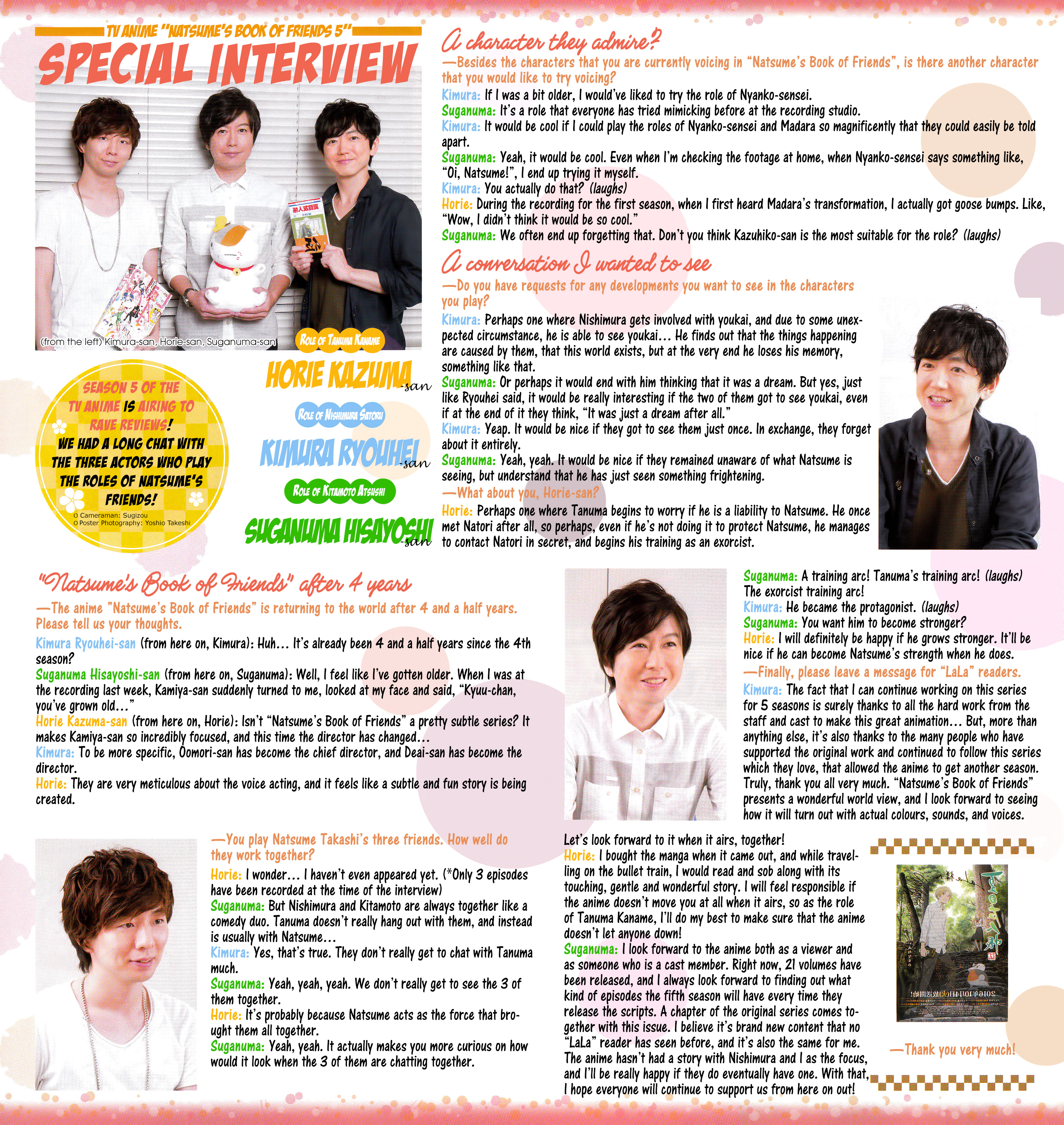 Read Natsume's Book of Friends Manga Online