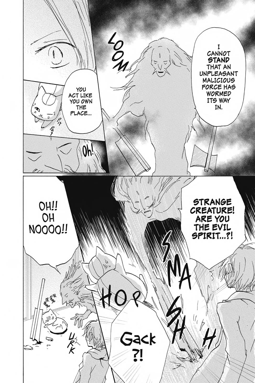 Read Natsume's Book of Friends Manga Online