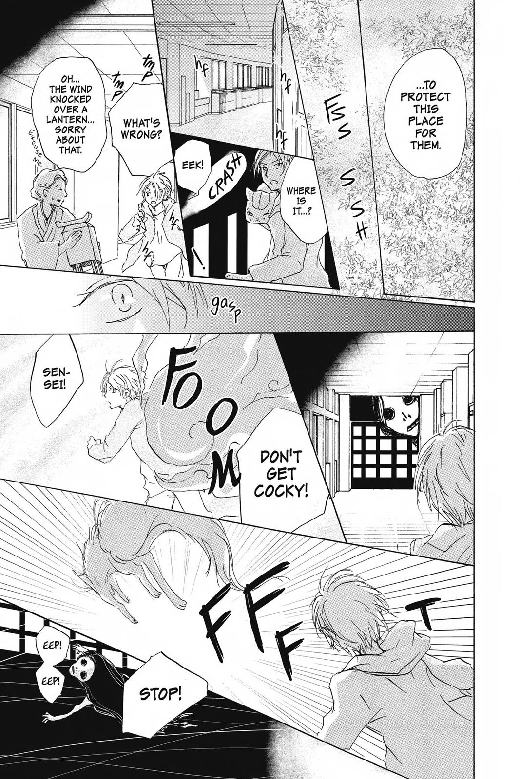 Read Natsume's Book of Friends Manga Online