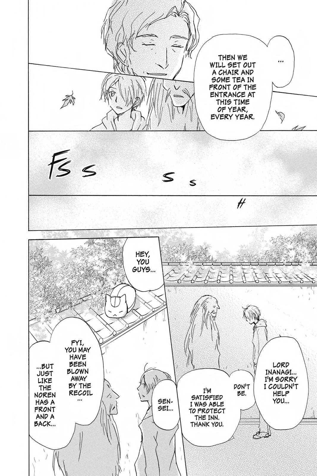 Read Natsume's Book of Friends Manga Online