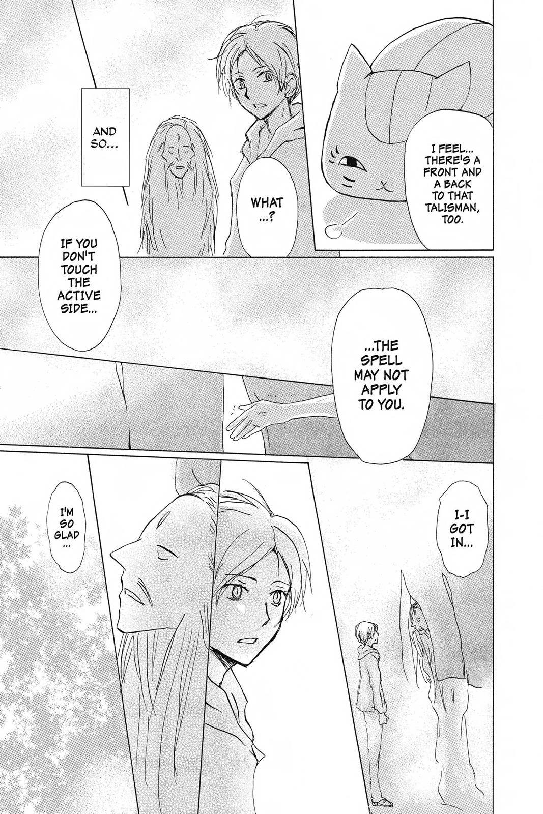 Read Natsume's Book of Friends Manga Online