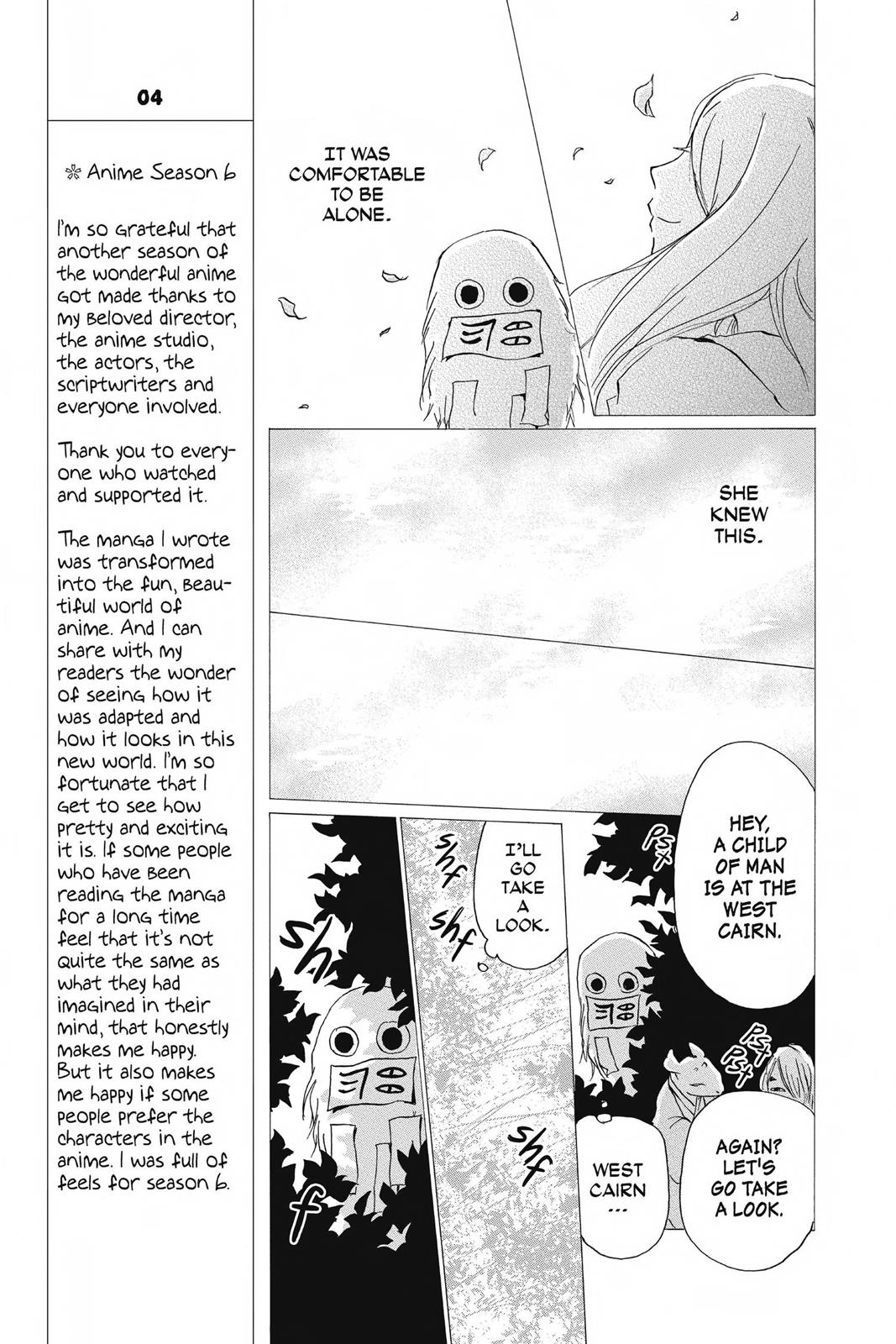 Read Natsume's Book of Friends Manga Online