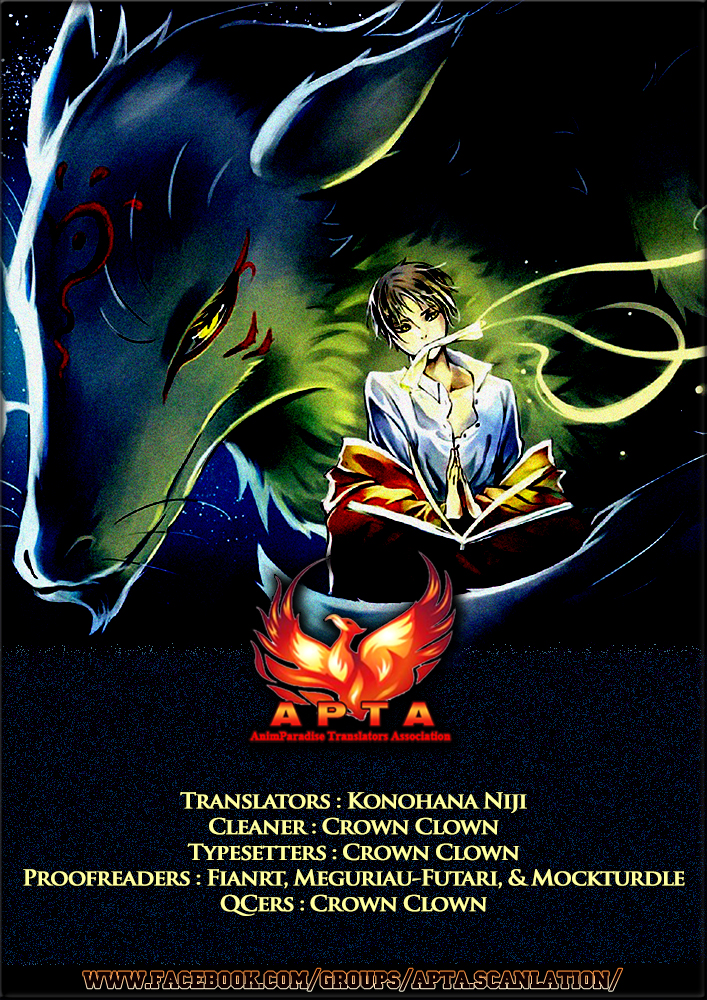 Read Natsume's Book of Friends Manga Online