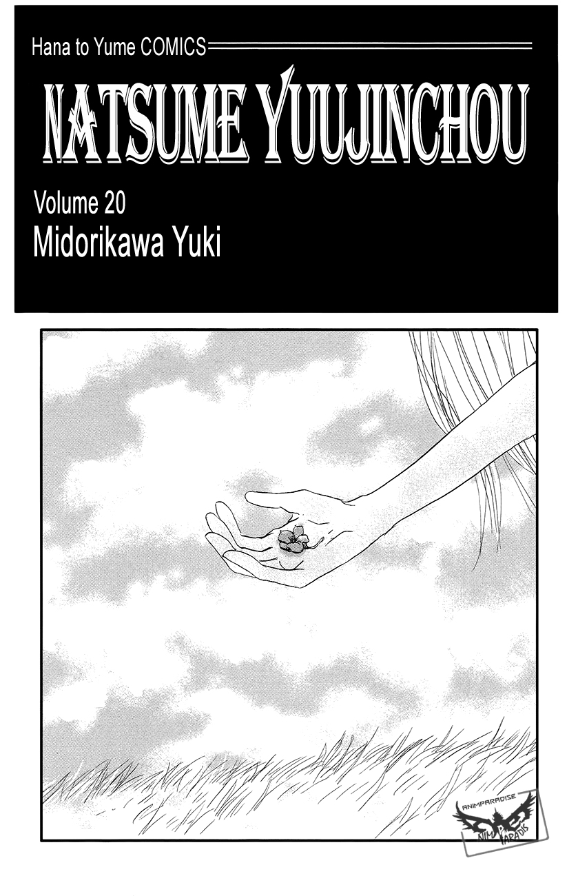 Read Natsume's Book of Friends Manga Online
