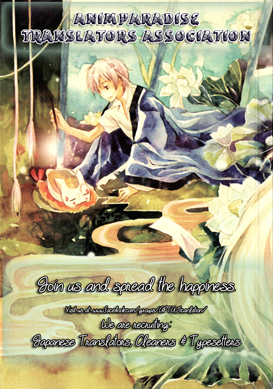 Read Natsume's Book of Friends Manga Online