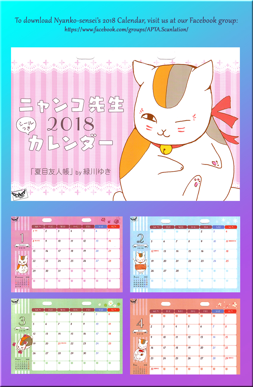 Read Natsume's Book of Friends Manga Online