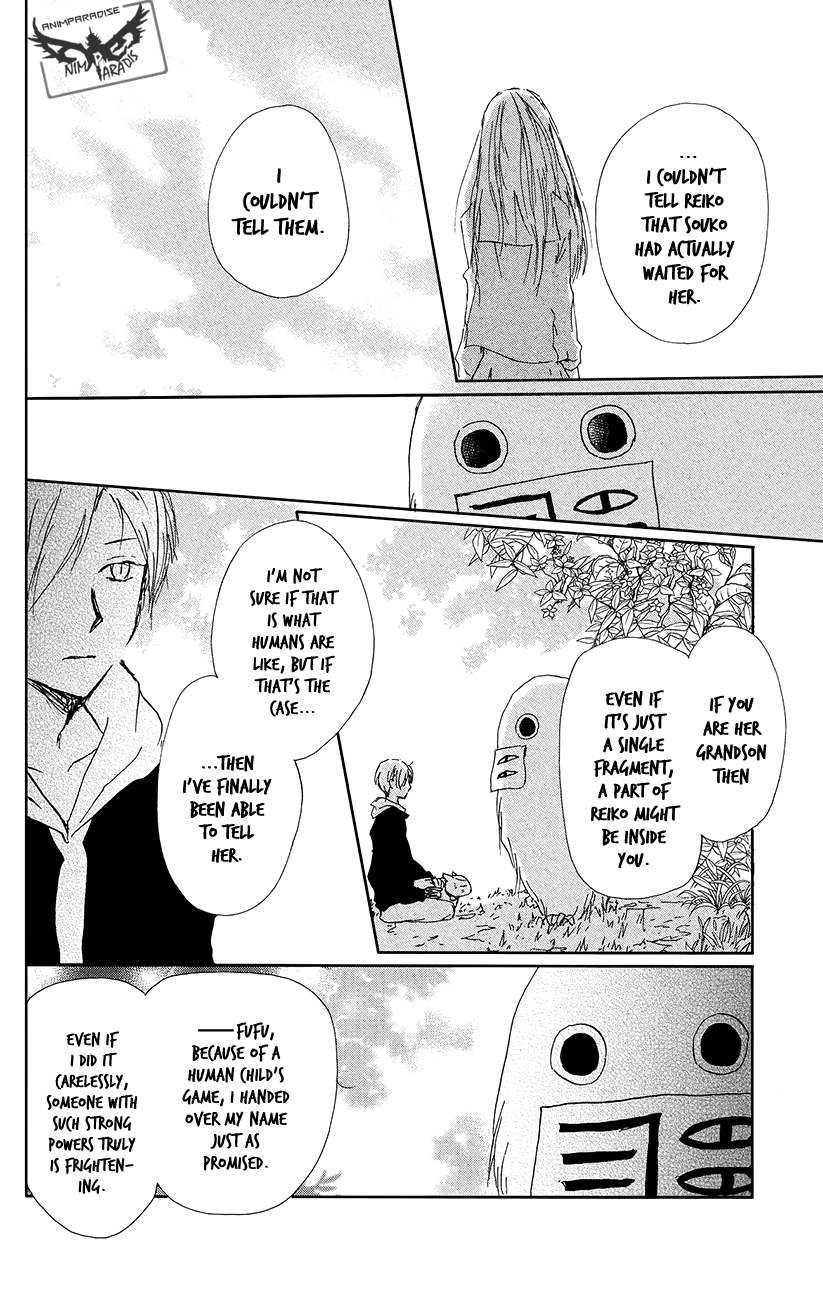 Read Natsume's Book of Friends Manga Online