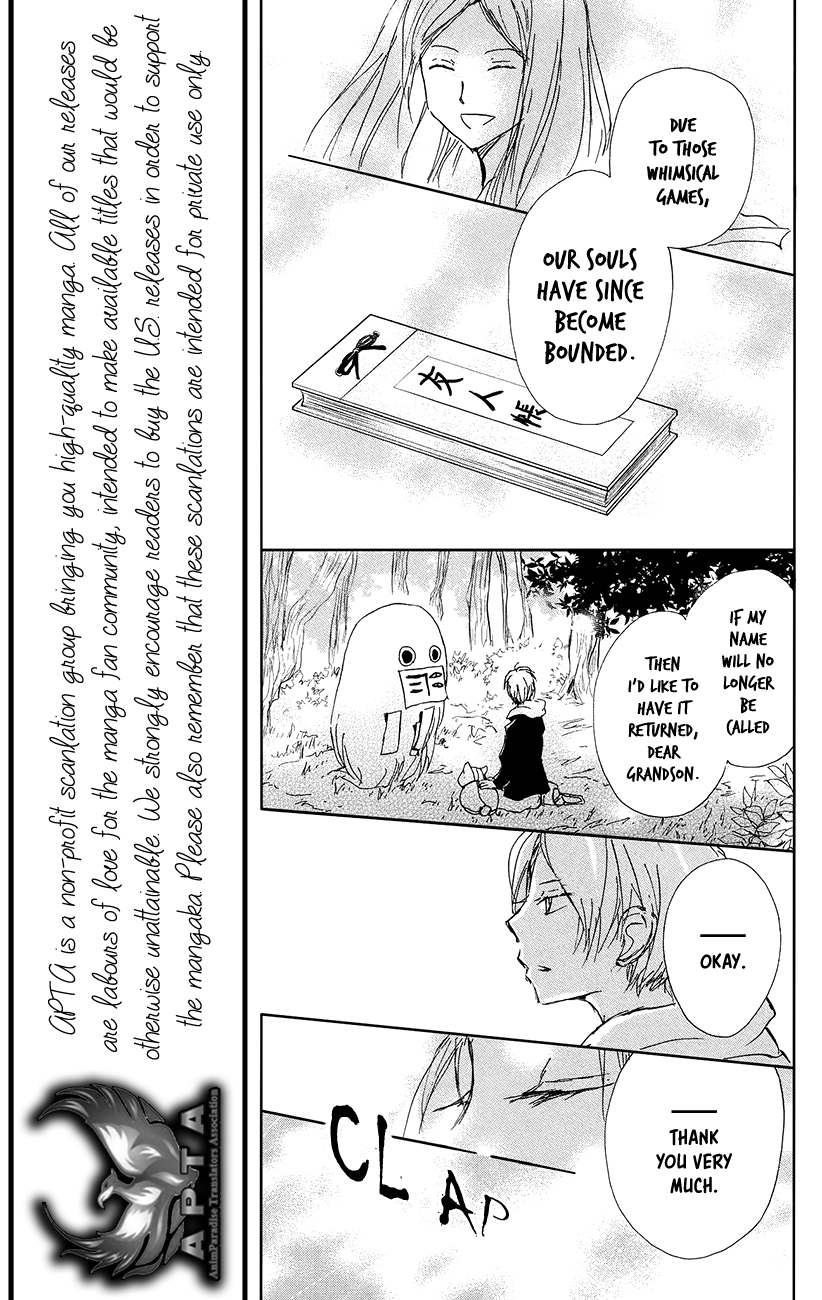 Read Natsume's Book of Friends Manga Online