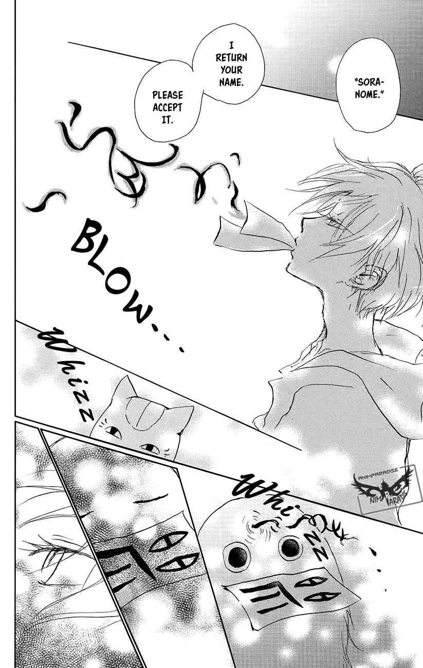 Read Natsume's Book of Friends Manga Online